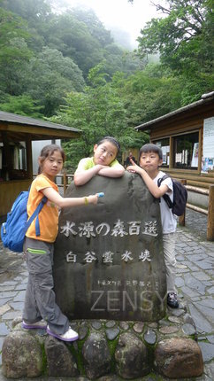 P1020925.JPG