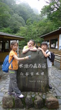 P1020926.JPG