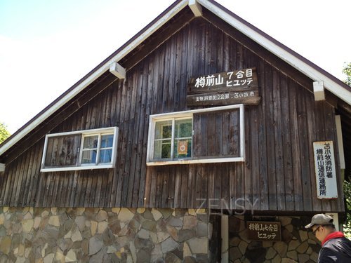 夋憸 003.jpg
