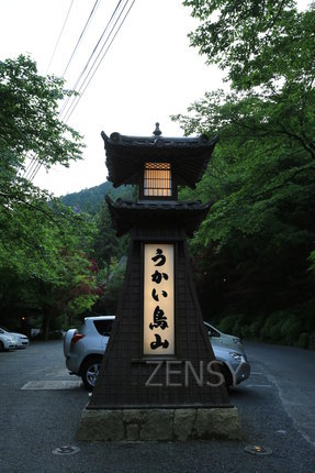 EO0A7294.JPG