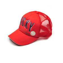 BEACH CAMP-RED-rmb198.jpg