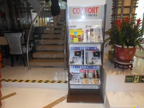 国品餐厅内景.jpg