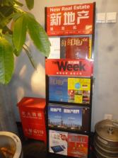 新沸腾鱼乡华普店内景 (1).jpg