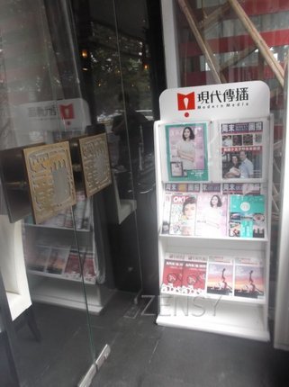 大董烤鸭店长虹桥内景 (2).jpg