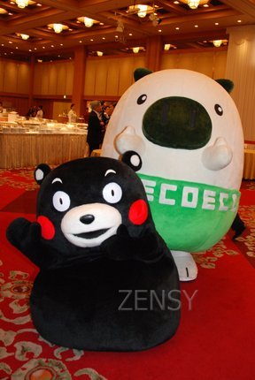エコトンとくまもん.jpg