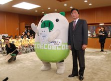 広報部長就任.jpg