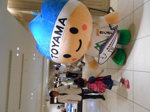 DSCN0367.JPG