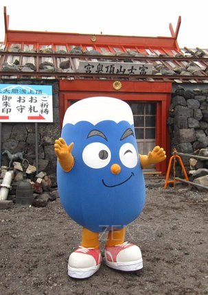 No12_富士山頂.JPG