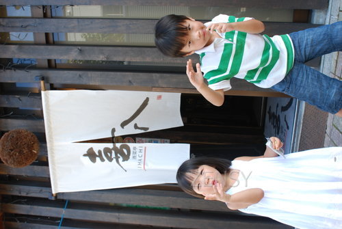 DSC_8332.JPG