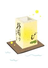 节假日.jpg