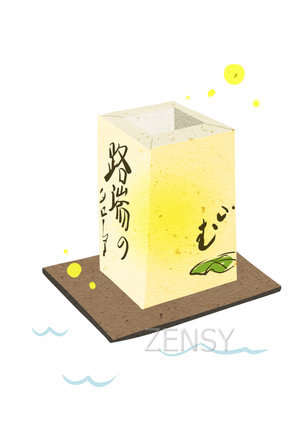 节假日.jpg