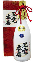 酒1.jpg