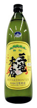 酒2.jpg