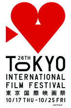 Poster_2013.jpg_cmyk.jpg