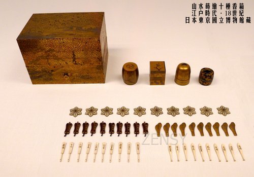 日本东京国立博物馆藏-江户时代山水莳绘十种香箱.JPG