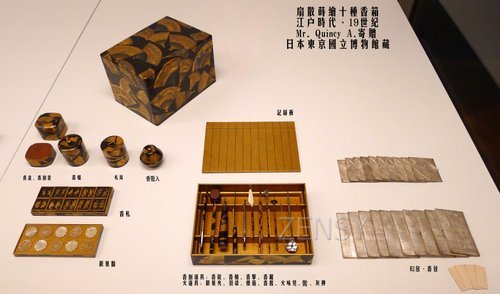日本东京国立博物馆藏-江户时代扇散莳绘十种香箱a.JPG