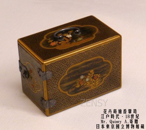 日本东京国立博物馆藏-江户时代花卉莳绘香箪笥.JPG
