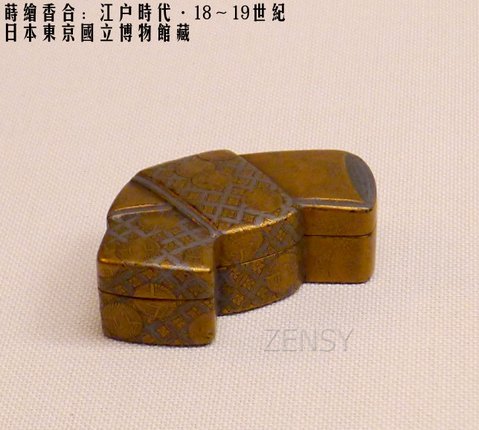 日本东京国立博物馆藏-江户时代莳绘香合01b.JPG