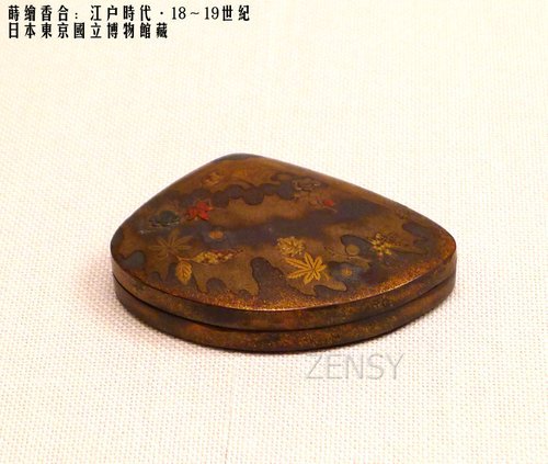 日本东京国立博物馆藏-江户时代莳绘香合03.JPG