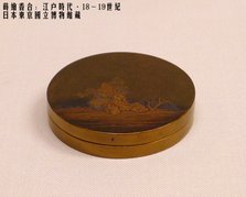 日本东京国立博物馆藏-江户时代莳绘香合04.JPG