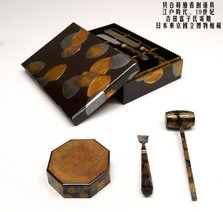 日本东京国立博物馆藏-江户时代贝合莳绘香割道具.JPG