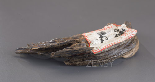 香炉-017378.jpg