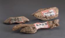 香炉-017379.jpg