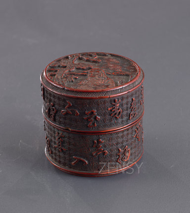 香炉-017408.jpg