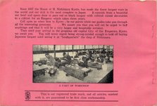 DB68~1.JPG