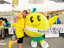 20130905.jpg