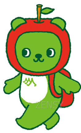 shinsyugenki-logo-1.jpg