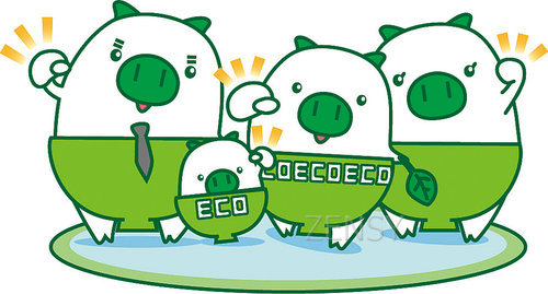 エコトン減ＣＯ２.jpg