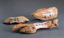 香炉-017379.jpg