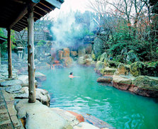 黒川温泉黒川荘.jpg