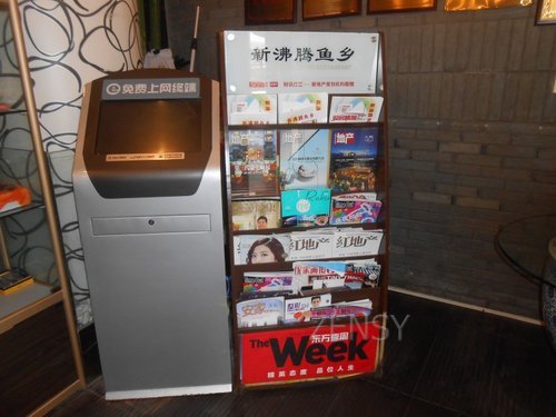 新沸腾鱼乡内景1.jpg