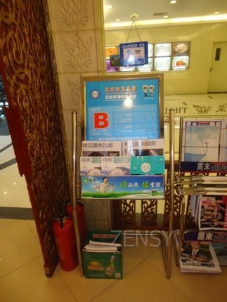 国贸荷花泰菜内景.jpg