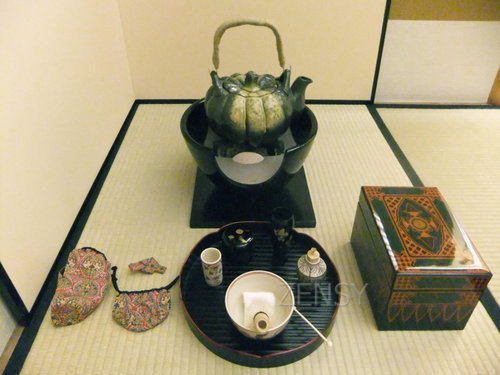 （1192年~1333年）茶懐石料理.jpg