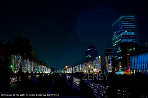 3-20130925.jpg