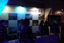 P1310235.JPG
