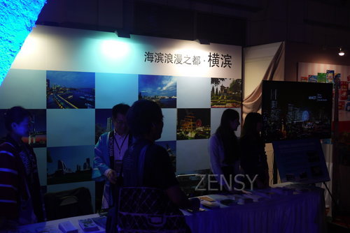 P1310235.JPG