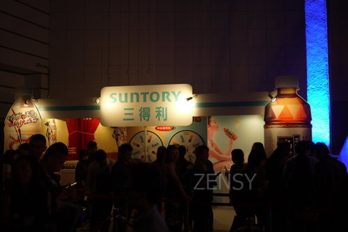 P1310241.JPG