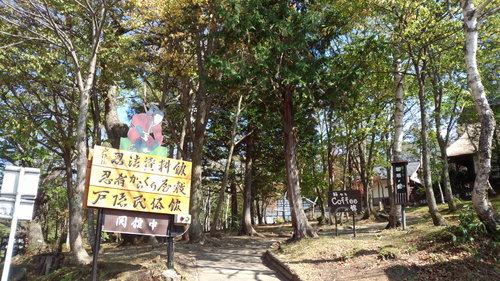 IMG_20131014_114629.jpg