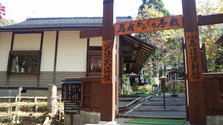 IMG_20131014_114738.jpg