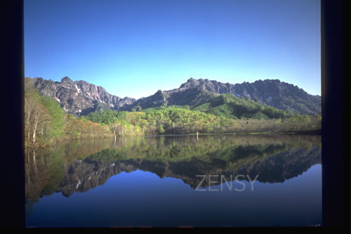 Mt.togakushiLlake kagami.jpg