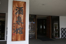 EO0A0068.JPG