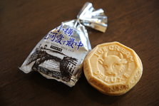 EO0A0156.JPG