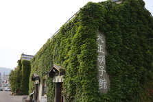 EO0A9956.JPG