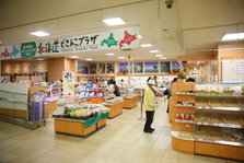 EO0A8862.JPG