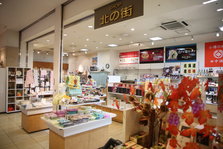 EO0A0421.JPG