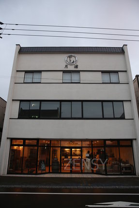 EO0A0910.JPG